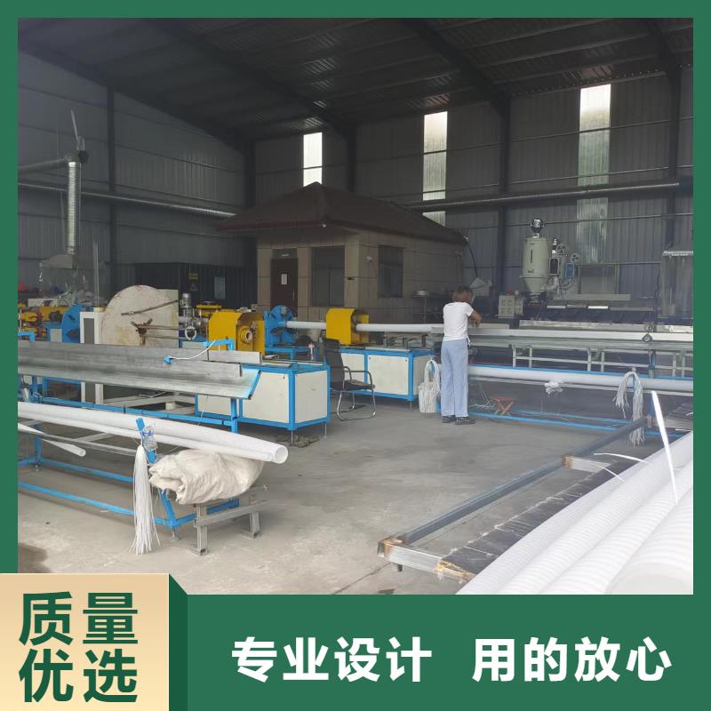 110pvc波纹管可定制价格