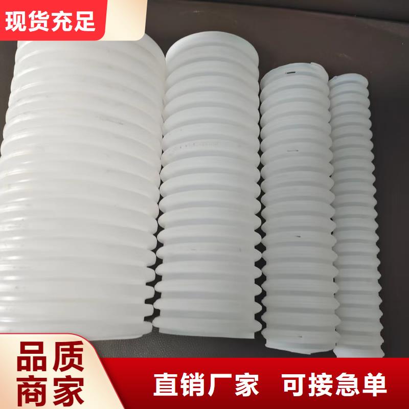 110pvc波纹管可定制价格