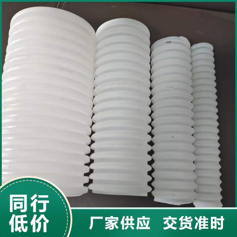打孔波纹管孔距价格优厂家