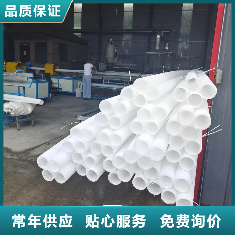 直径100的波纹管价格价格行情价格