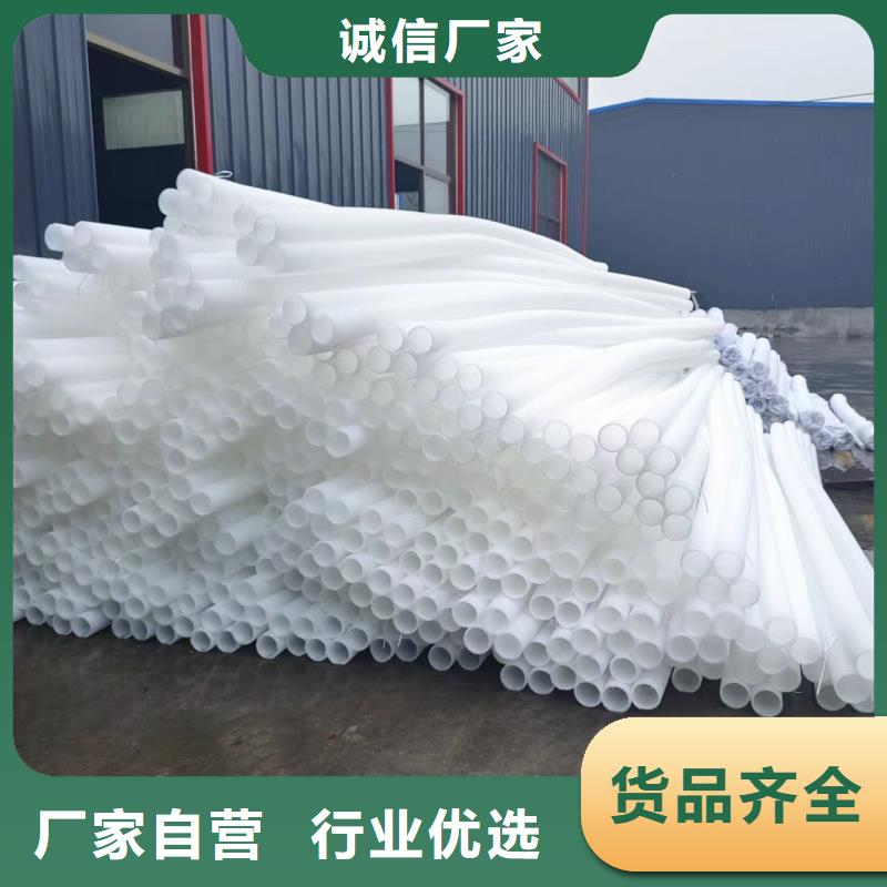 打孔波纹管孔距优惠报价厂家