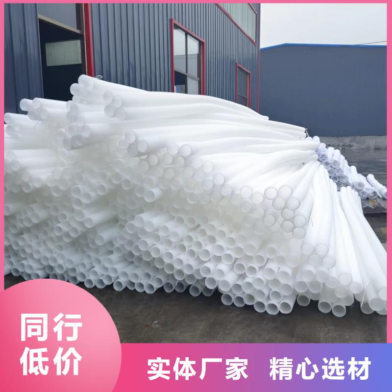 打孔波纹管孔距价格优厂家