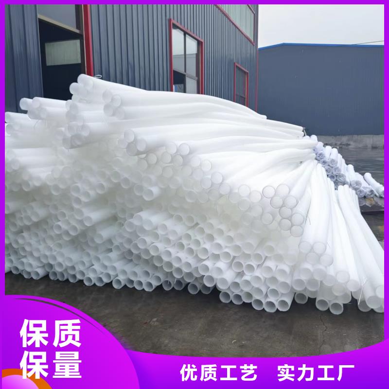 110pvc波纹管可定制价格