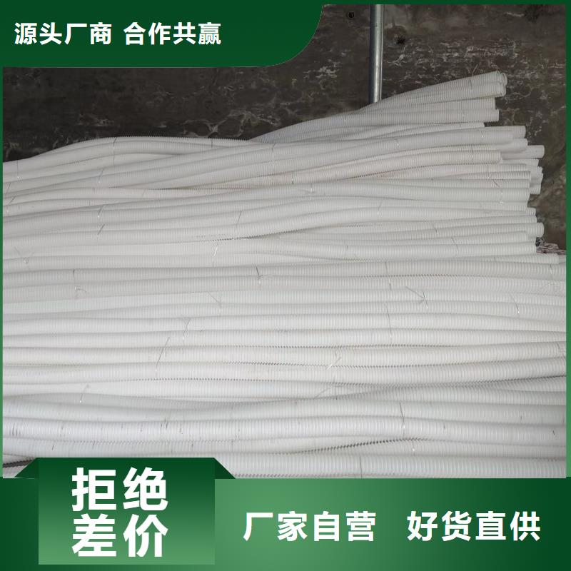 直径100的波纹管价格价格行情价格