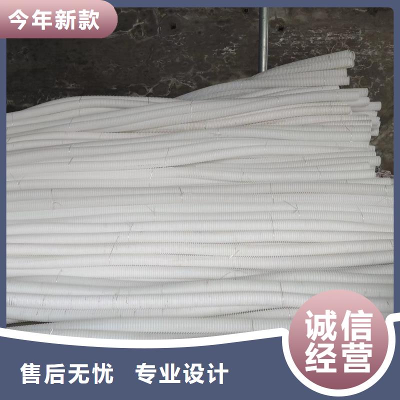 打孔波纹管孔距价格优厂家