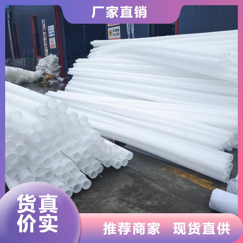 直径100的波纹管价格价格行情价格