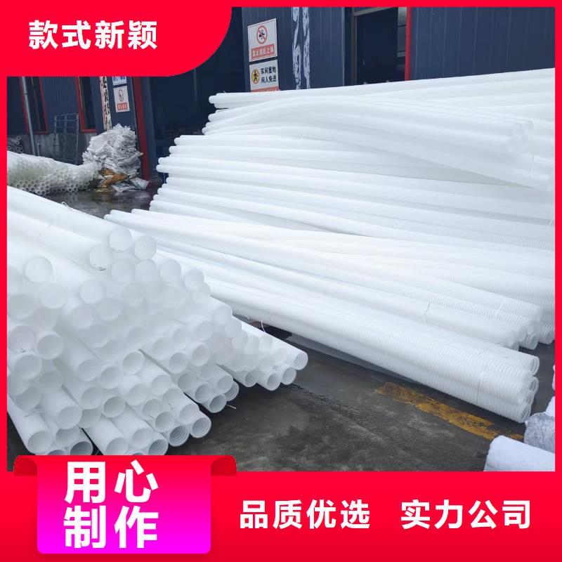 打孔波纹管孔距价格优厂家
