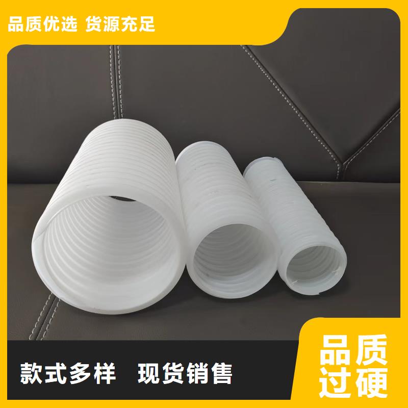 打孔波纹管孔距优惠报价厂家