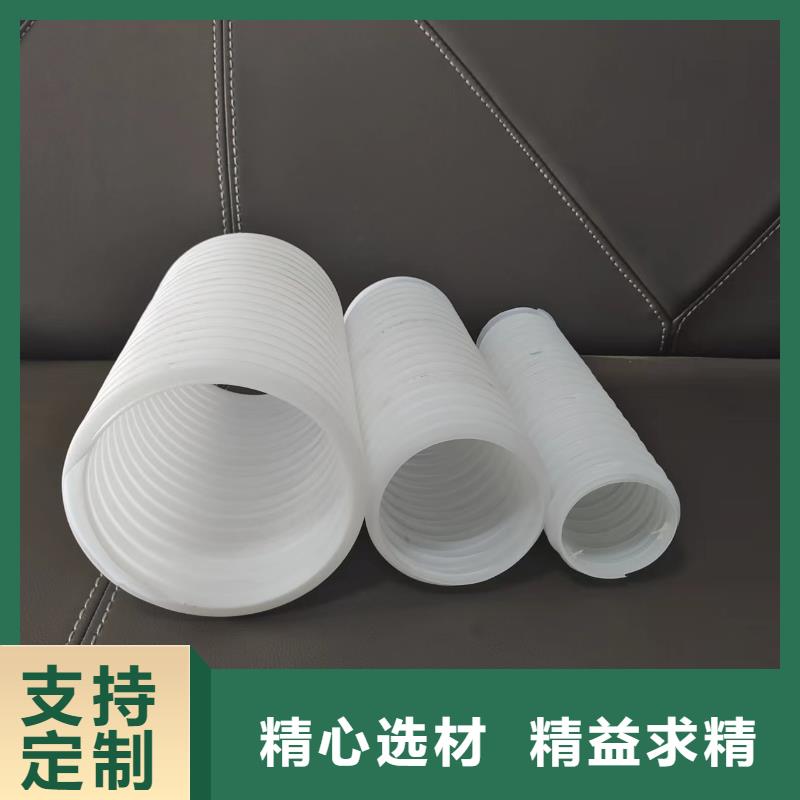 打孔波纹管孔距价格优厂家