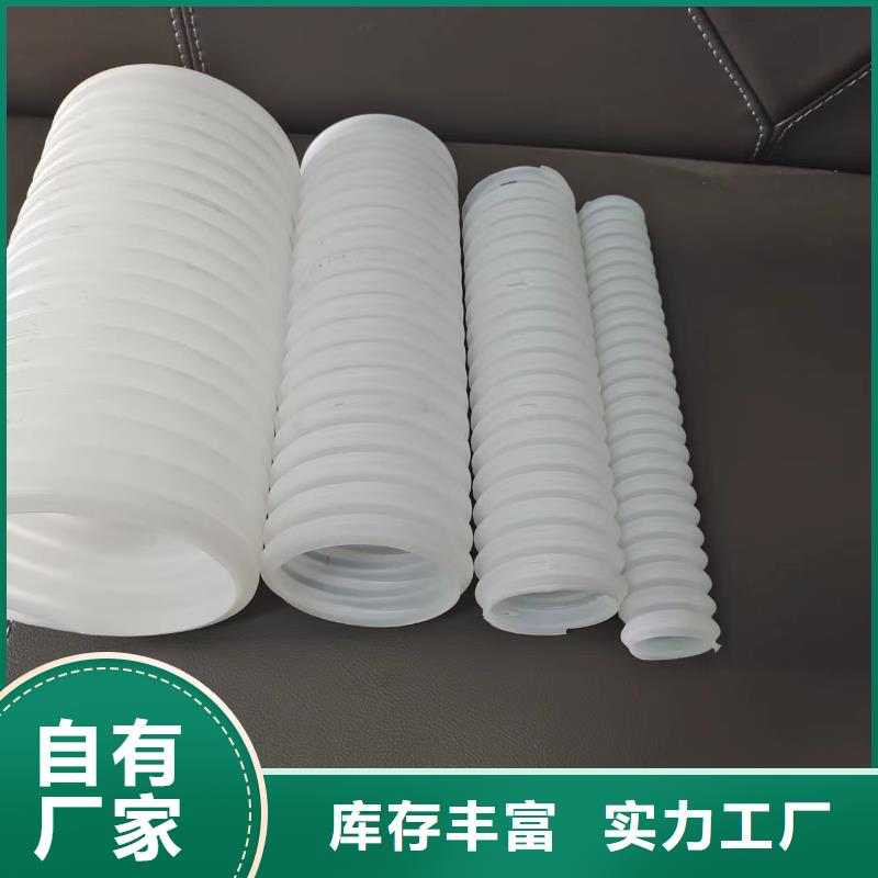打孔波纹管孔距优惠报价厂家