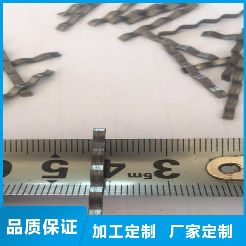 铣削型钢纤维质量优厂家