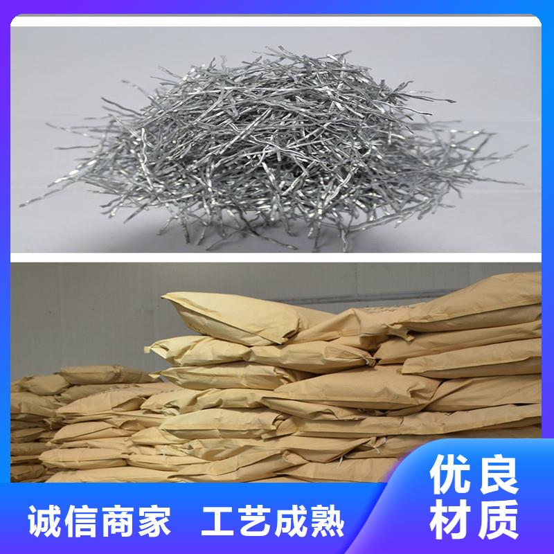 钢纤维铜止水大量现货