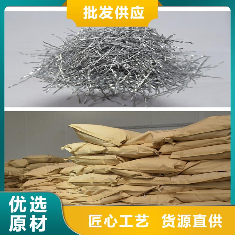短切钢纤维种植基地厂家