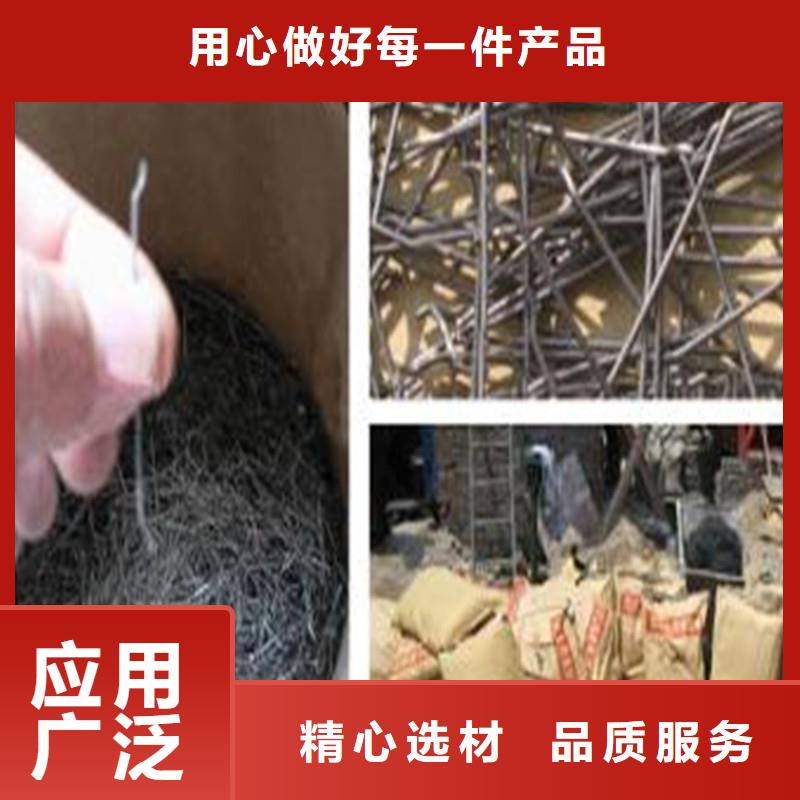 铣削型钢纤维质量优厂家