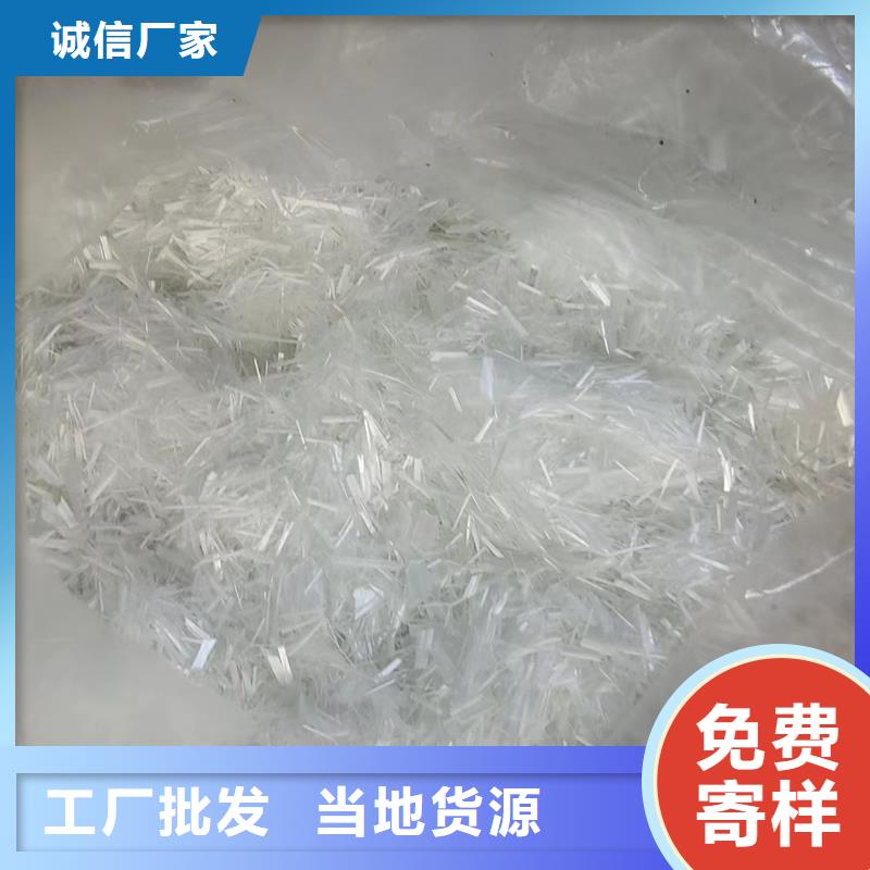 买的放心-钢纤维厂家钢纤维生产厂家厂家