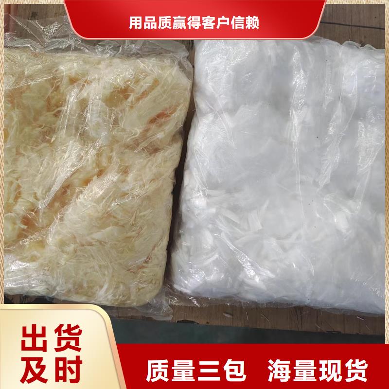 钢纤维厂家钢纤维生产厂家厂家放心购