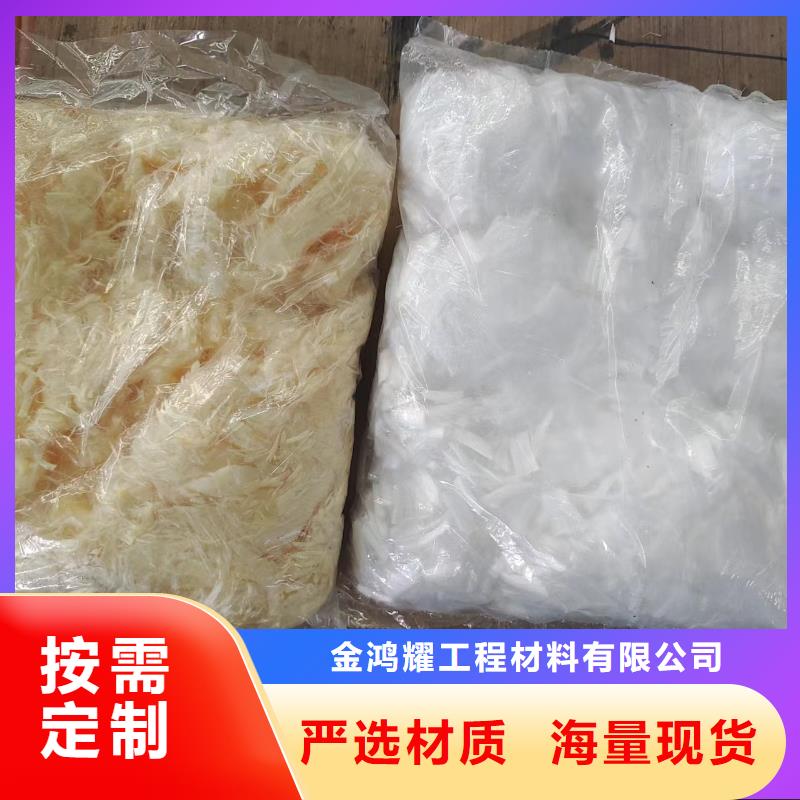 钢纤维铜止水一站式供应