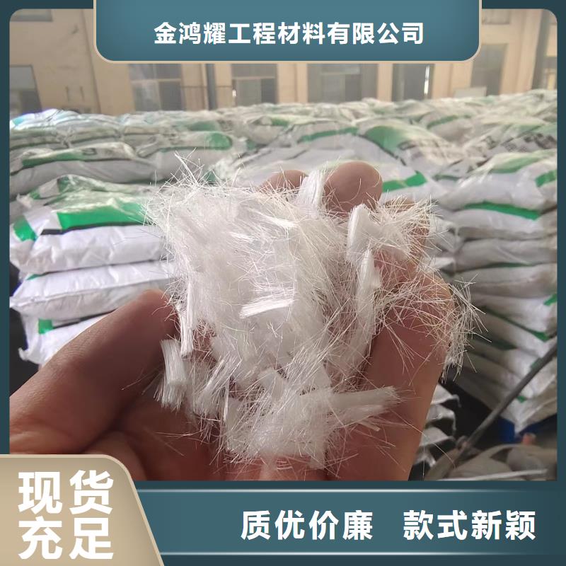 平直型钢纤维公司价格