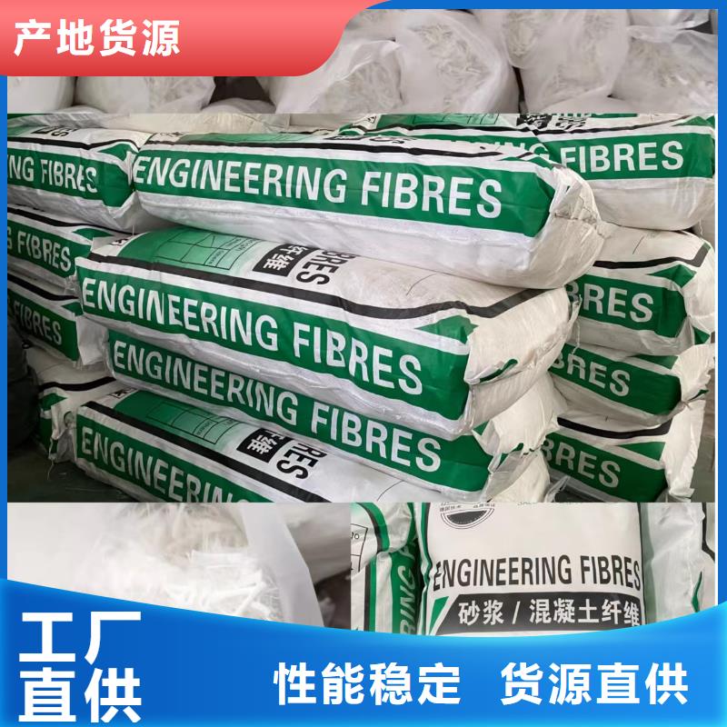 钢纤维铜止水一站式供应