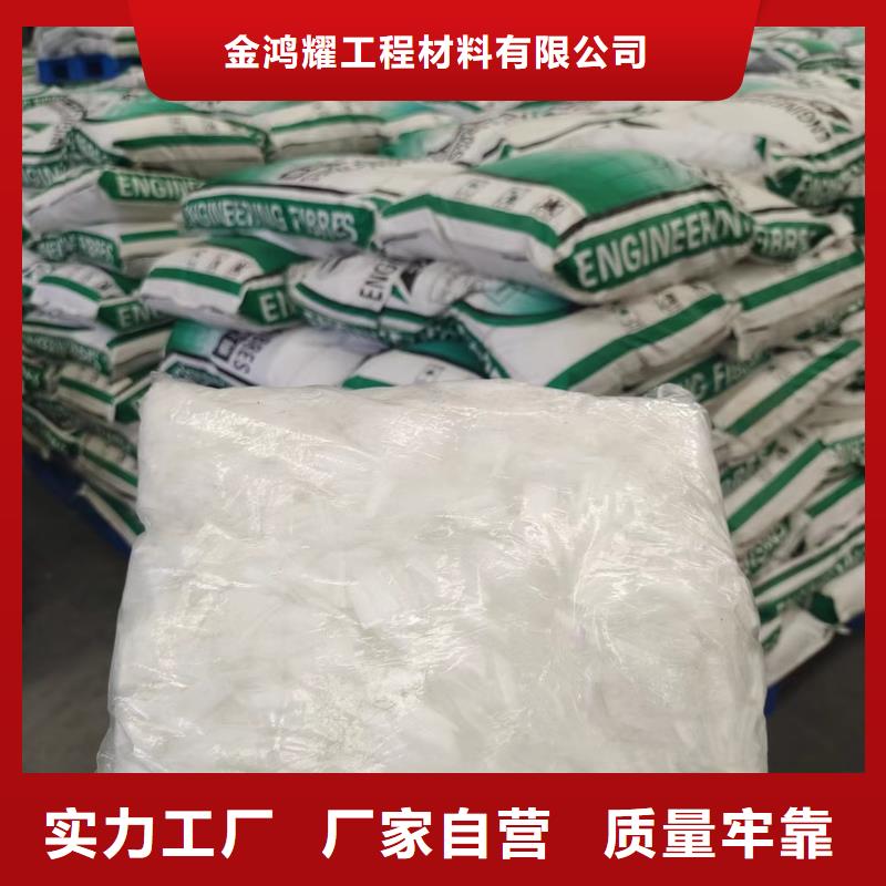 平直型钢纤维公司价格