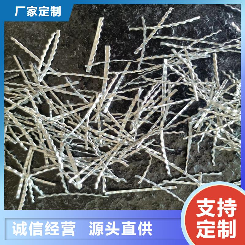 铣削型钢纤维质量优厂家