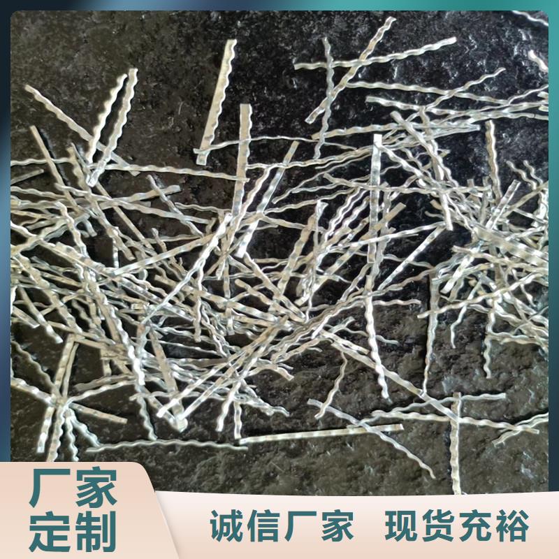性价比高的镀铜钢纤维价格批发商