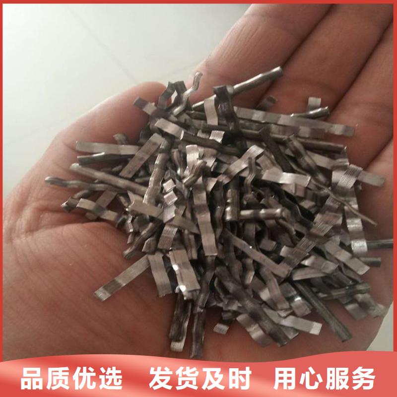 钢纤维_聚丙烯纤维可定制有保障