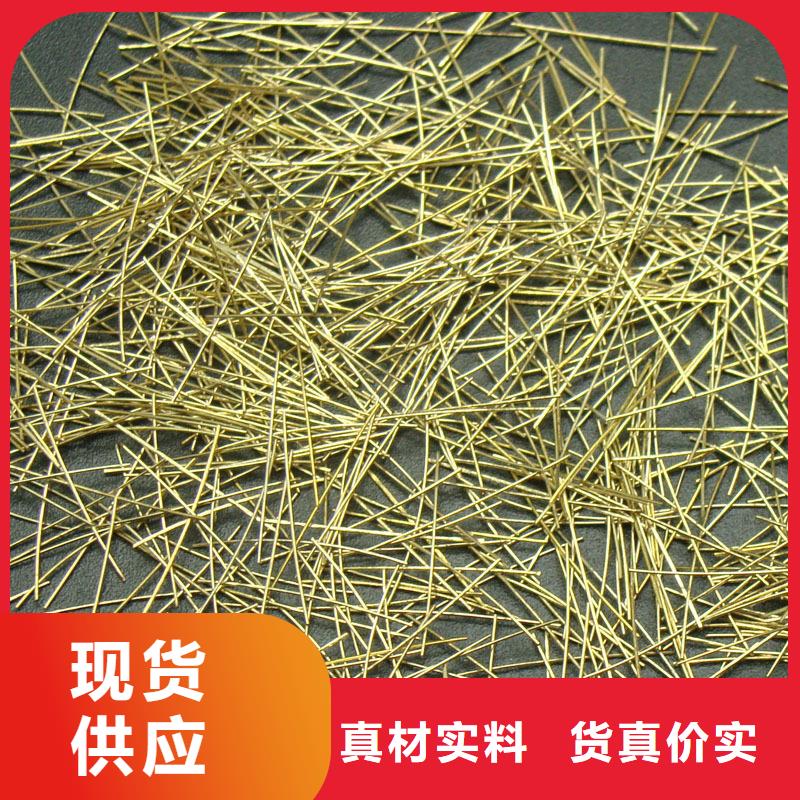 成排端钩钢纤维施工方案