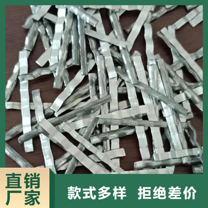 平直型钢纤维公司价格