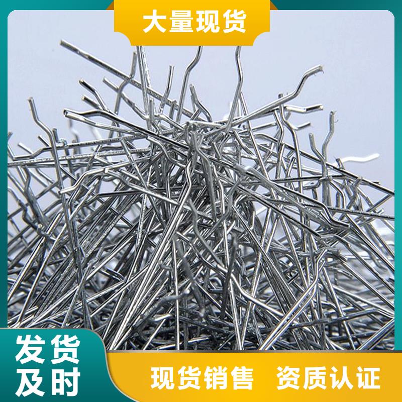 平直型钢纤维公司价格