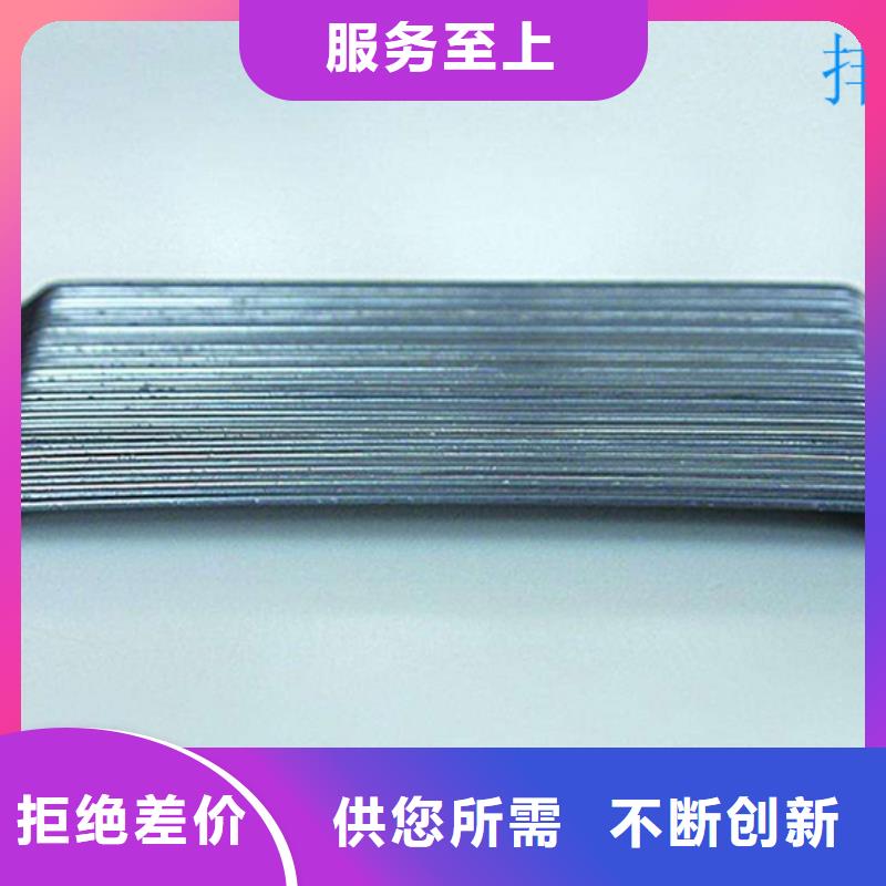 铣削型钢纤维质量优厂家
