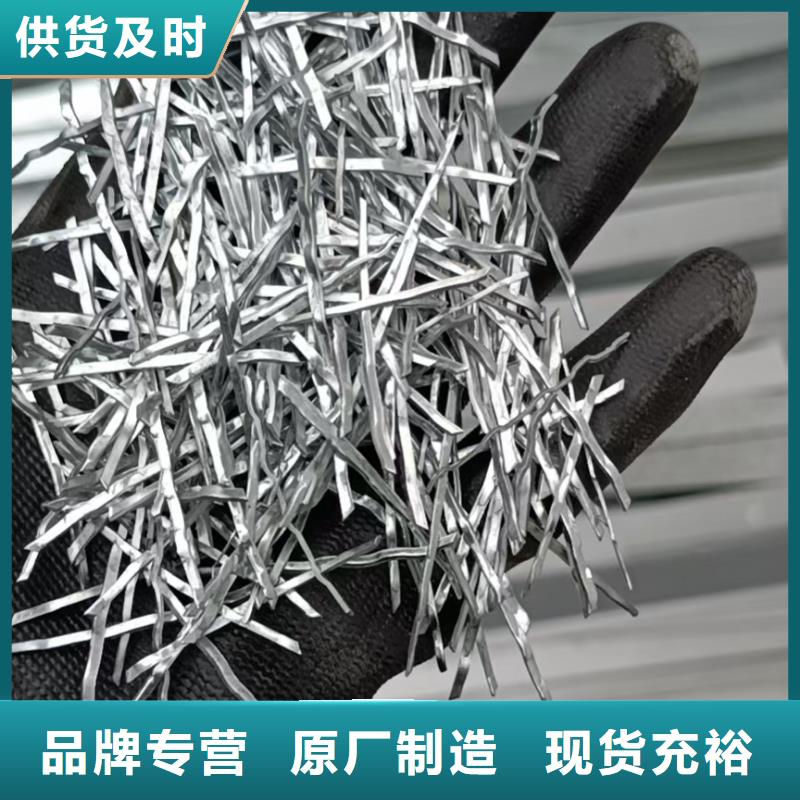 钢纤维铜止水一站式供应