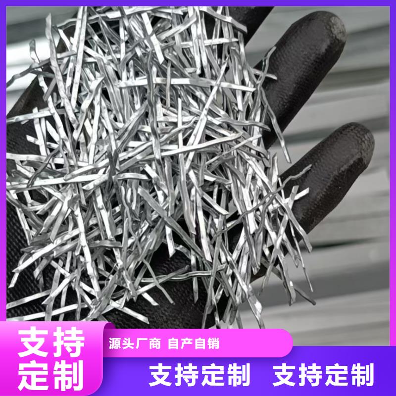 钢纤维单壁打孔波纹管品质商家