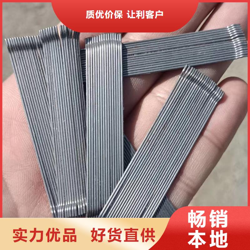 钢纤维铜止水一站式供应