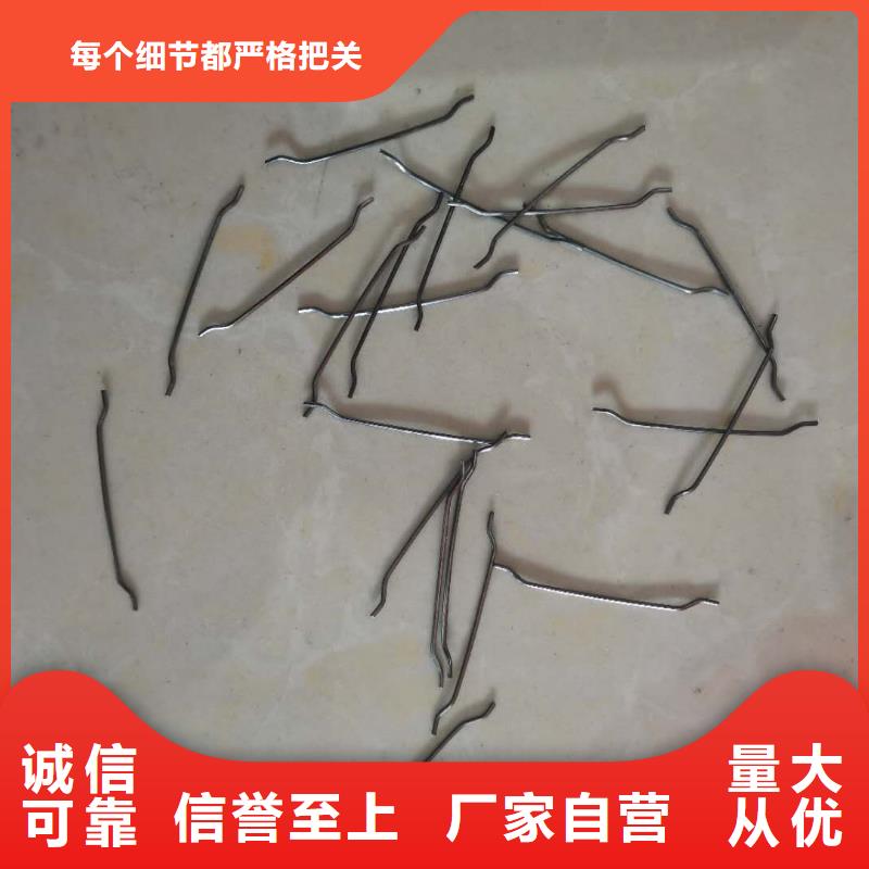 钢纤维铜止水一站式供应