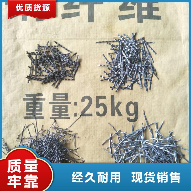 钢纤维铜止水一站式供应