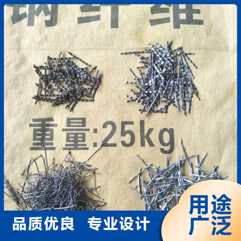 钢纤维铜止水一站式供应
