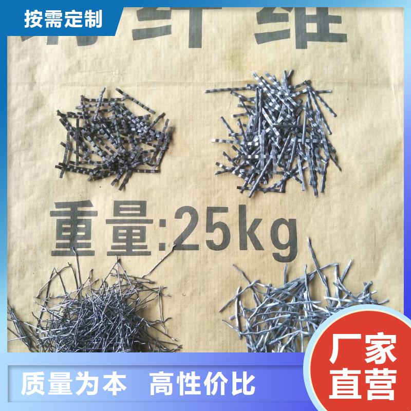 钢纤维铜止水大量现货