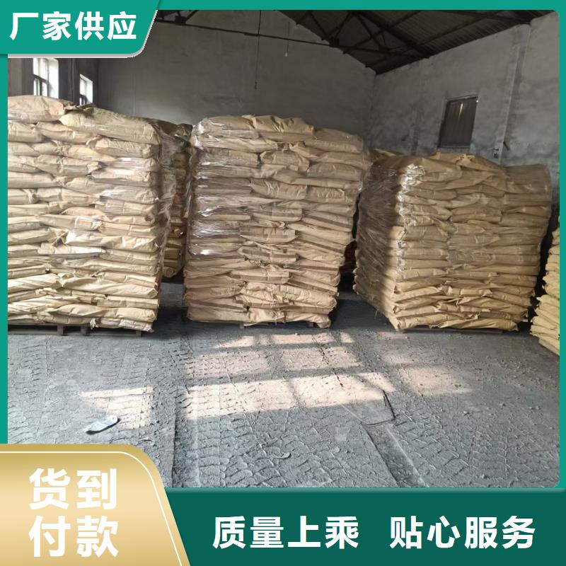 钢纤维厂家钢纤维生产厂家厂家放心购