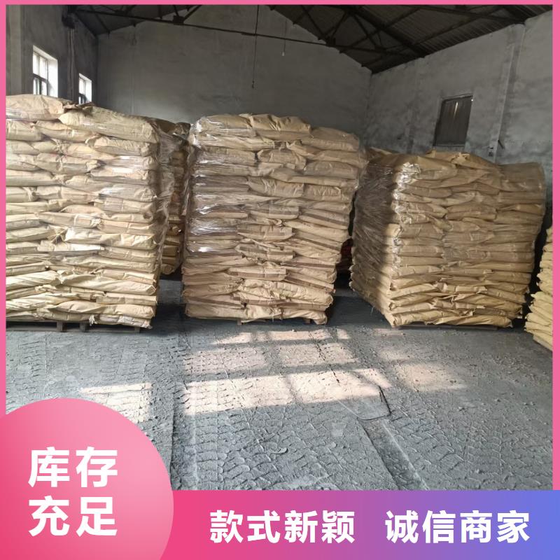 钢纤维铜止水大量现货