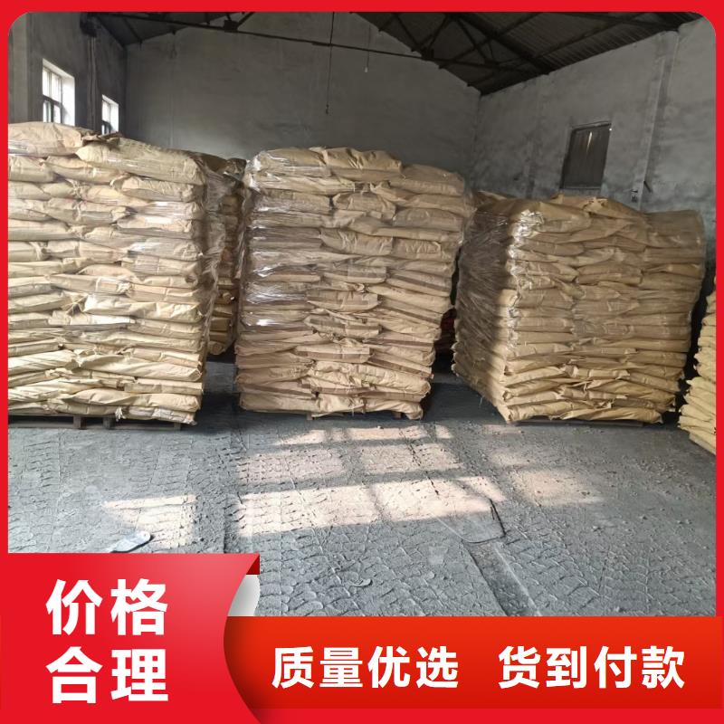 成排端钩钢纤维施工方案