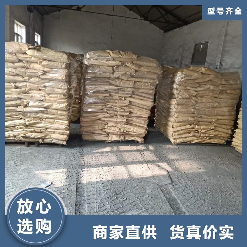 钢纤维_聚丙烯纤维可定制有保障