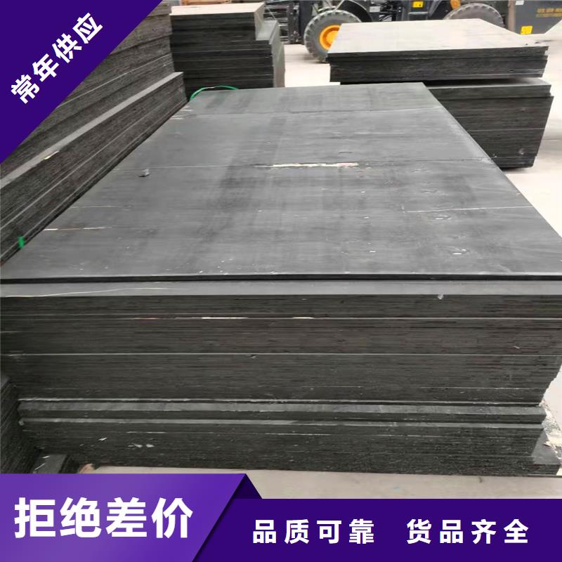 沥青木板供应商厂家