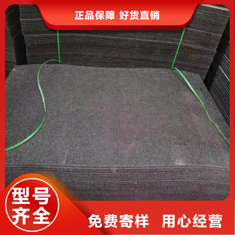 沥青木丝板厂家价格电话