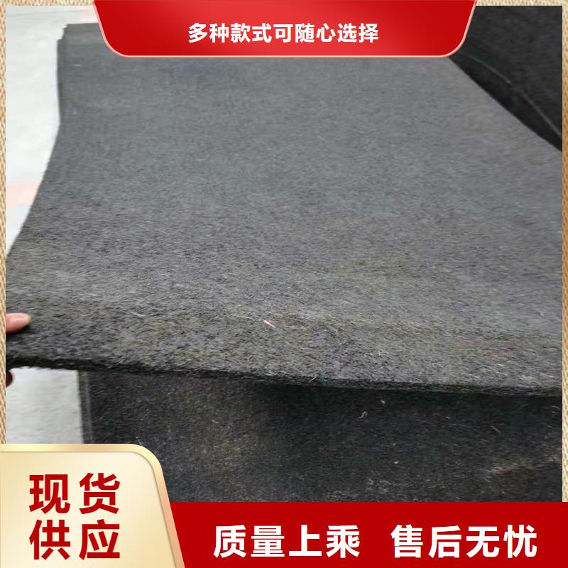 沥青木丝板厂家价格电话