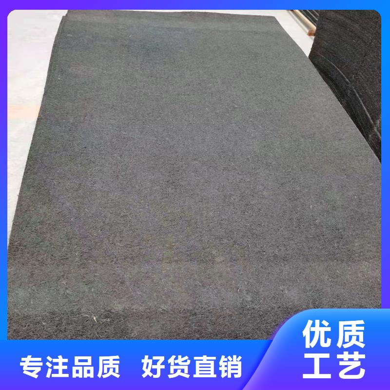 沥青木丝板厂家价格电话
