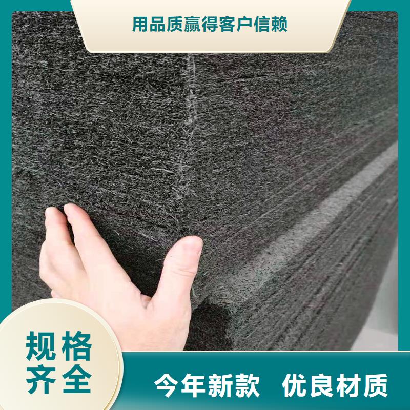 沥青木板供应商厂家