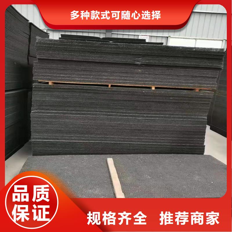 沥青麻丝板伸缩缝交货及时