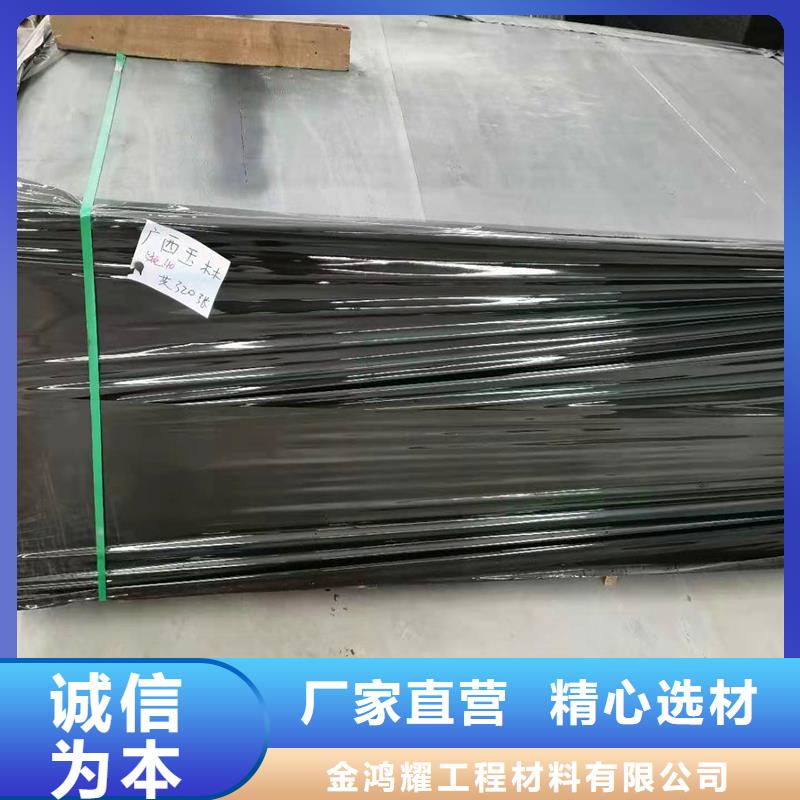 聚乙烯闭孔泡沫板设计厂家