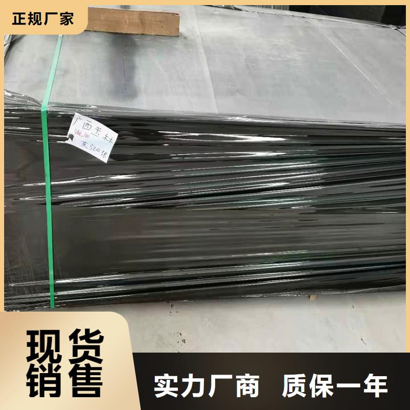 沥青木丝板为您介绍厂家